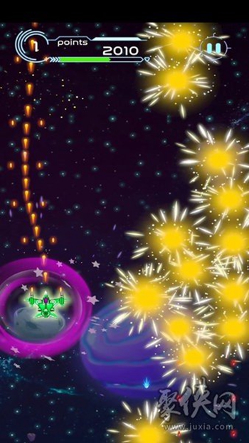 太空射击大赛app