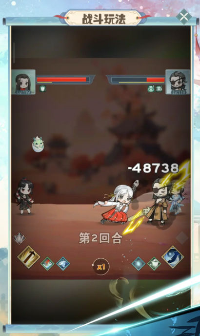 魔境迷宫大冒险