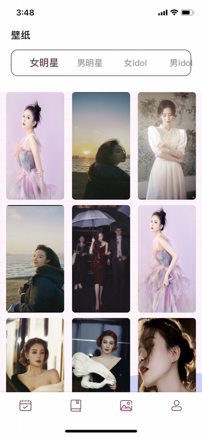 爱豆日记苹果版