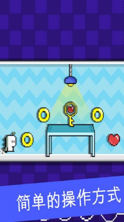 嗨皮跑酷冒险app