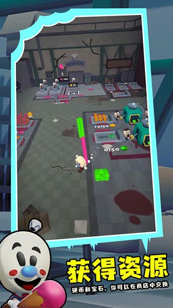 罗德的冰淇淋工厂app