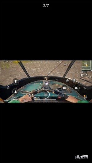 一键解锁所有画质ios版