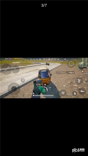 一键解锁所有画质ios版