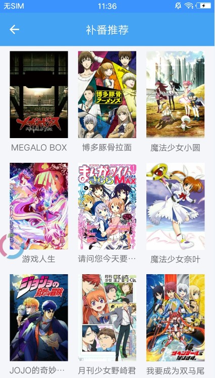 嘀哩嘀哩最新版