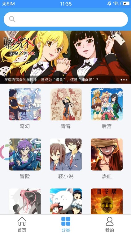 嘀哩嘀哩最新版