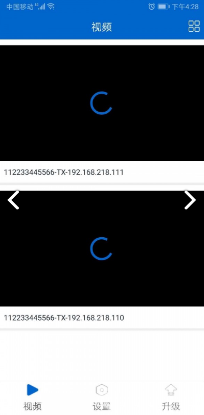HollyView(hollyview猛犸无线传图)V2.7.7 安卓中文版