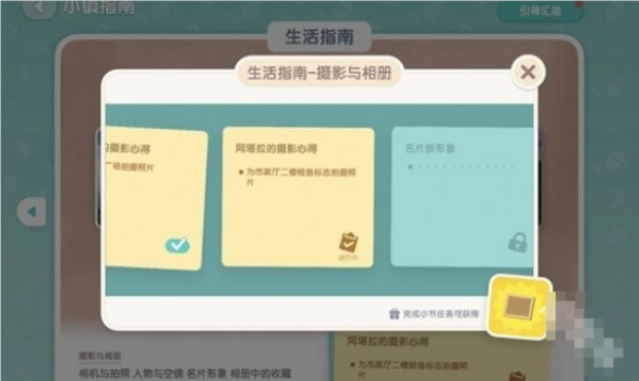 QQ_1722503543668.png