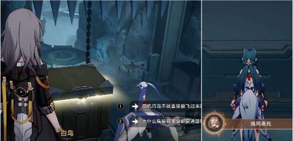 QQ_1722499717253.png