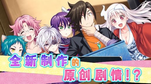 摇曳庄有位幽奈小姐温泉迷宫