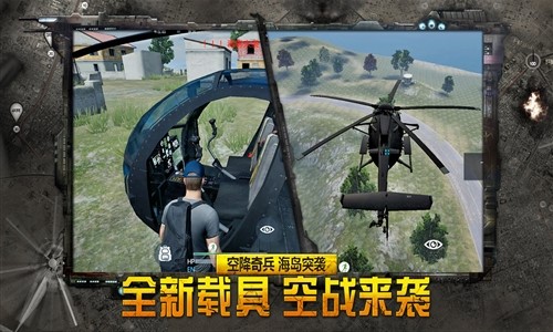 据点守卫(放逐游戏)