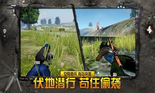 据点守卫(放逐游戏)