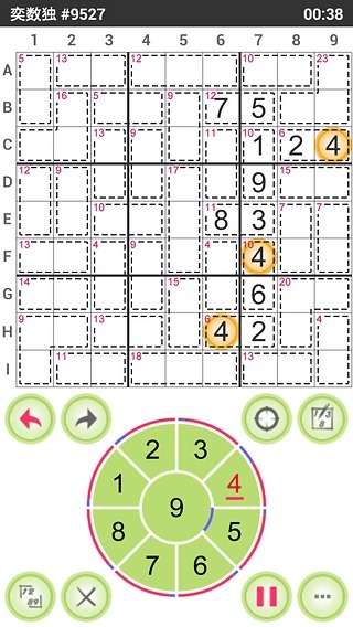 奕数独安卓