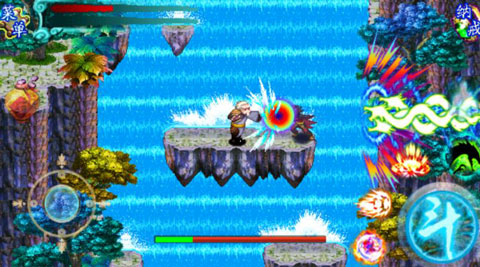 斗破苍穹2双帝之战v1.8