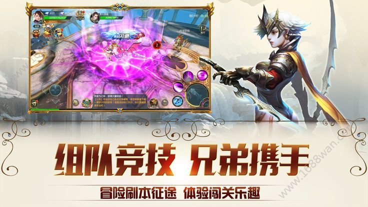 斗破苍穹之大主宰