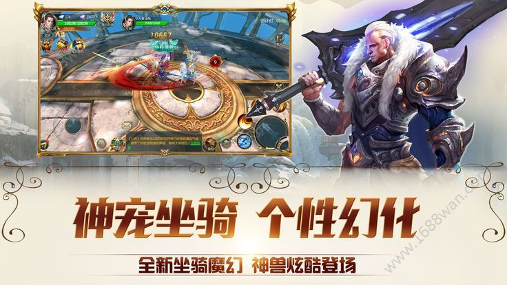 斗破苍穹之大主宰