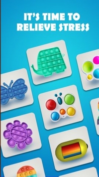 减压泡泡玩具app