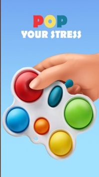 减压泡泡玩具app