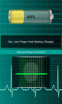 指纹电池充电器