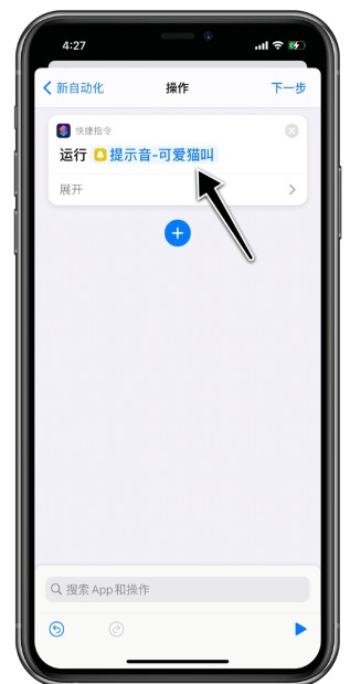 支付宝到账100万充电提示音文件