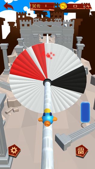 涂色转盘射击3d