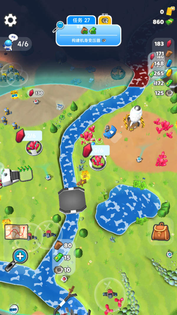 太空音响人战争app