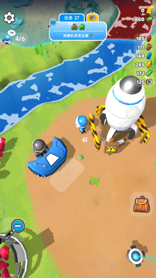 太空音响人战争app