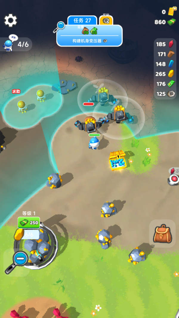 太空音响人战争app