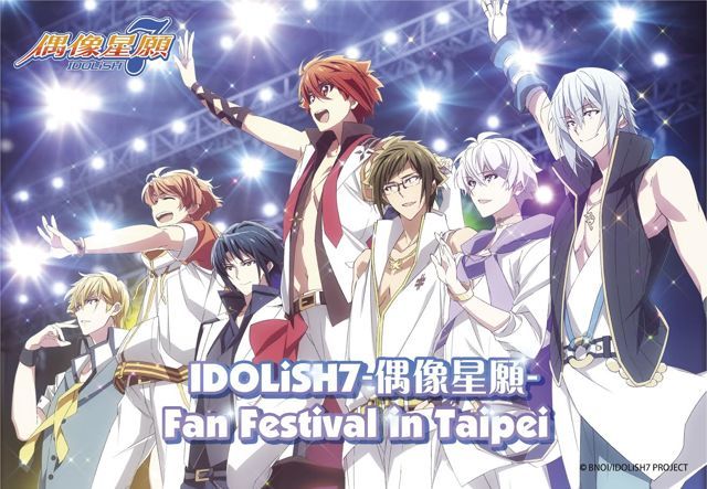 IDOliSH7