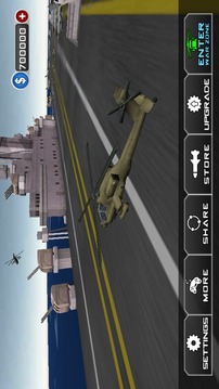 Gunship Air Battle