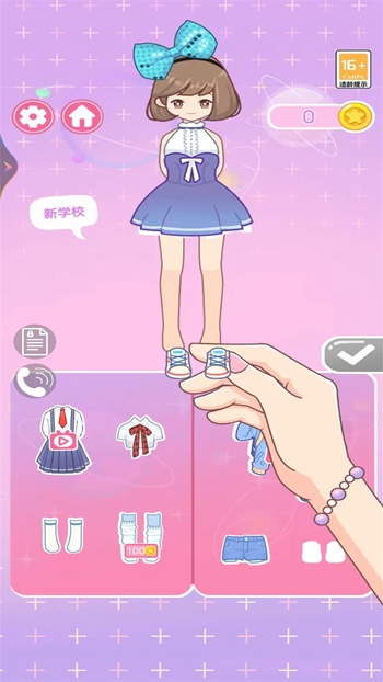 公主宝宝二次元装扮