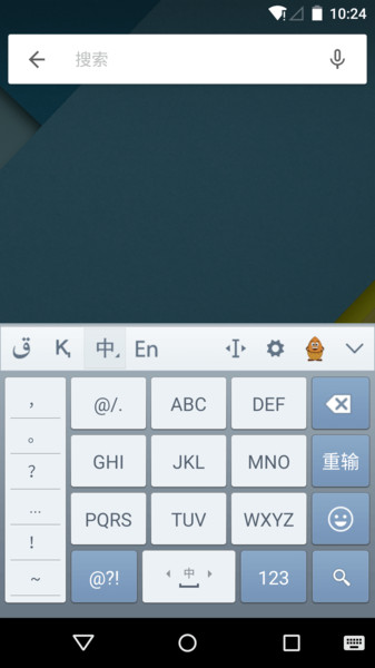Kazakhsha Kirgizwshi最新版