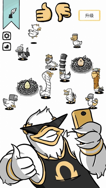 小小鸭子模拟器app