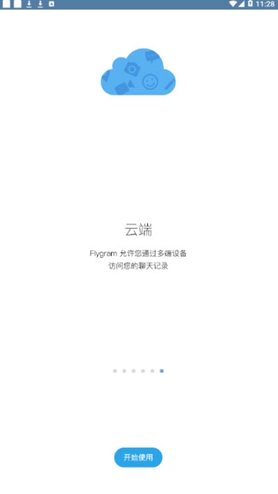 Flygram