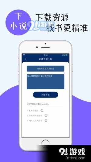 homearchiveofownour镜像