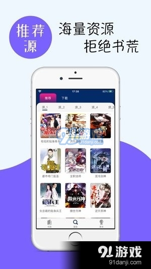 homearchiveofownour镜像