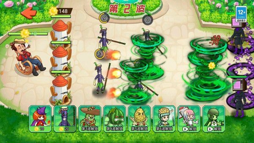 植物变异打僵尸app