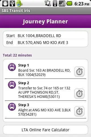 SBS交通导航(SBS Transit iris)