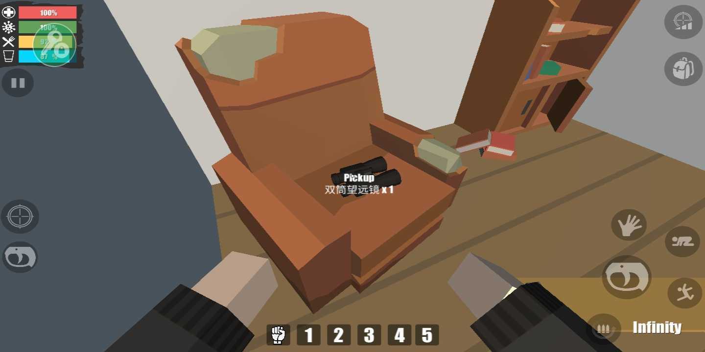 命运z僵尸生存内置功能菜单中文版本