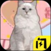 解压收纳神器app