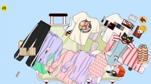 解压收纳神器app