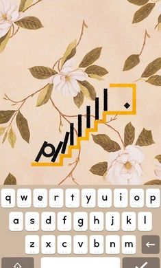 supertype超级字符