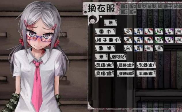 teachingfelling汉化版3.0无伤版