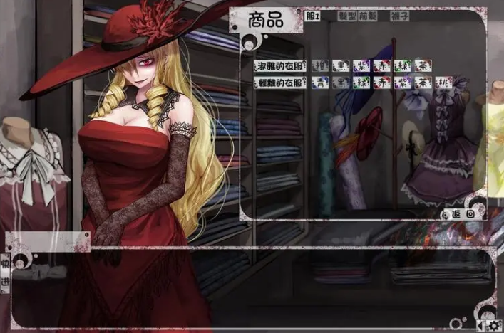 teachingfeeling魔改版