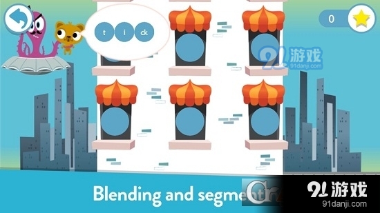 Teach Your Monster to Read