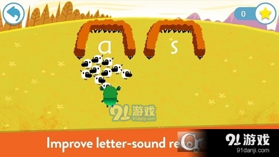 Teach Your Monster to Read