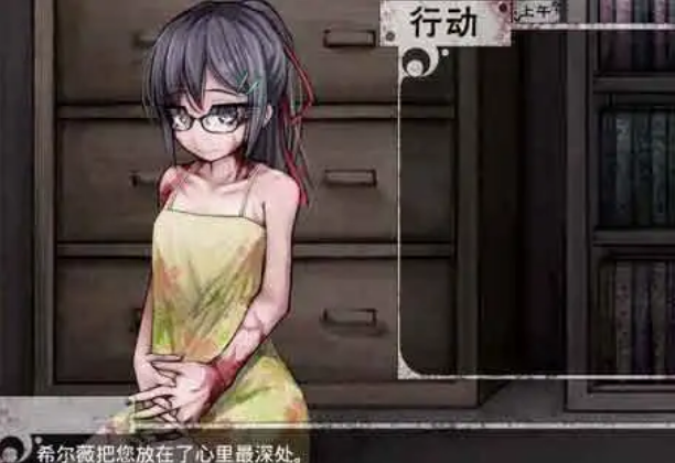 teachfeeling无疤美化版