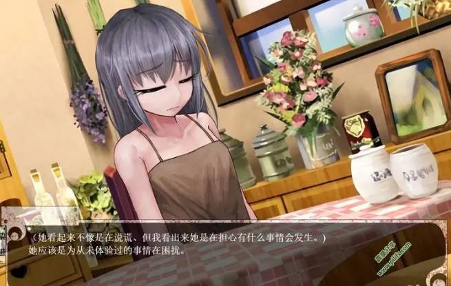 teachfeeling无疤美化版