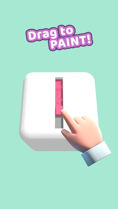 Paint the Cube(绘制立方体)