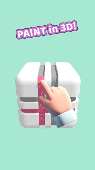 Paint the Cube(绘制立方体)