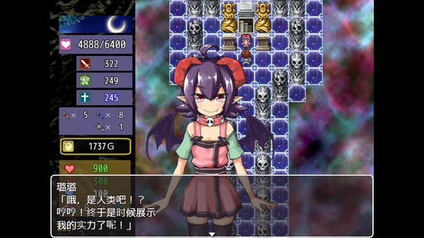 The Dungeon of Lulu Farea